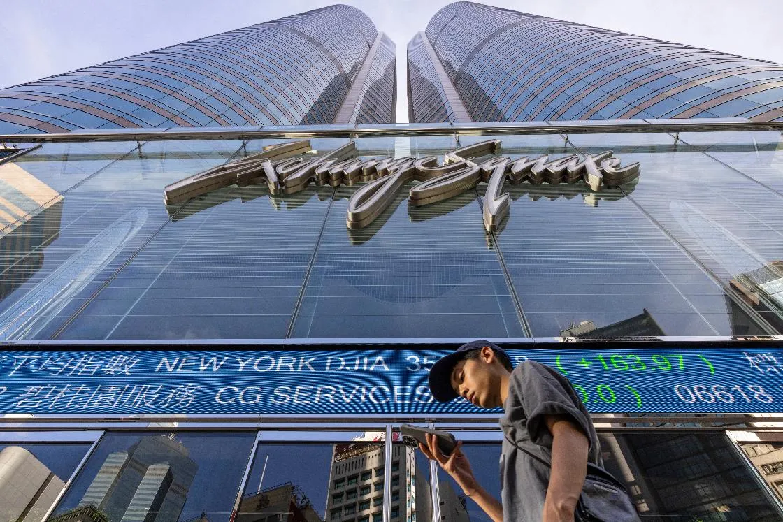 2174a8c0cb7646c28ef1b7c83284bbfa_main_china_markets_23411