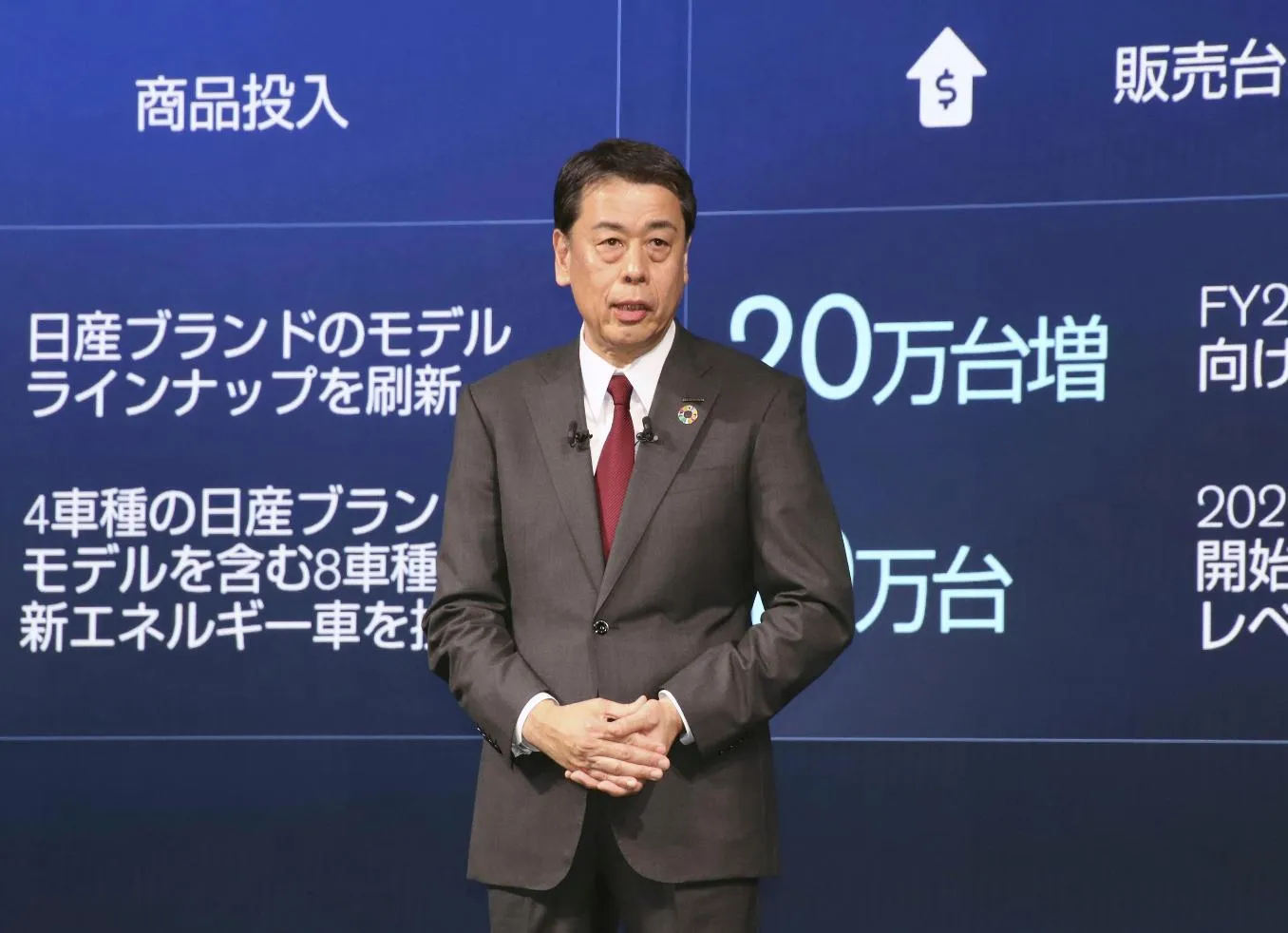 c2f5e9a449844fd9a6a81936eeafdbe8_main_japan_nissan_18640