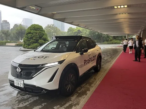 a154393290ac499a997b23d20b661194_preview_japan_nissan_89876