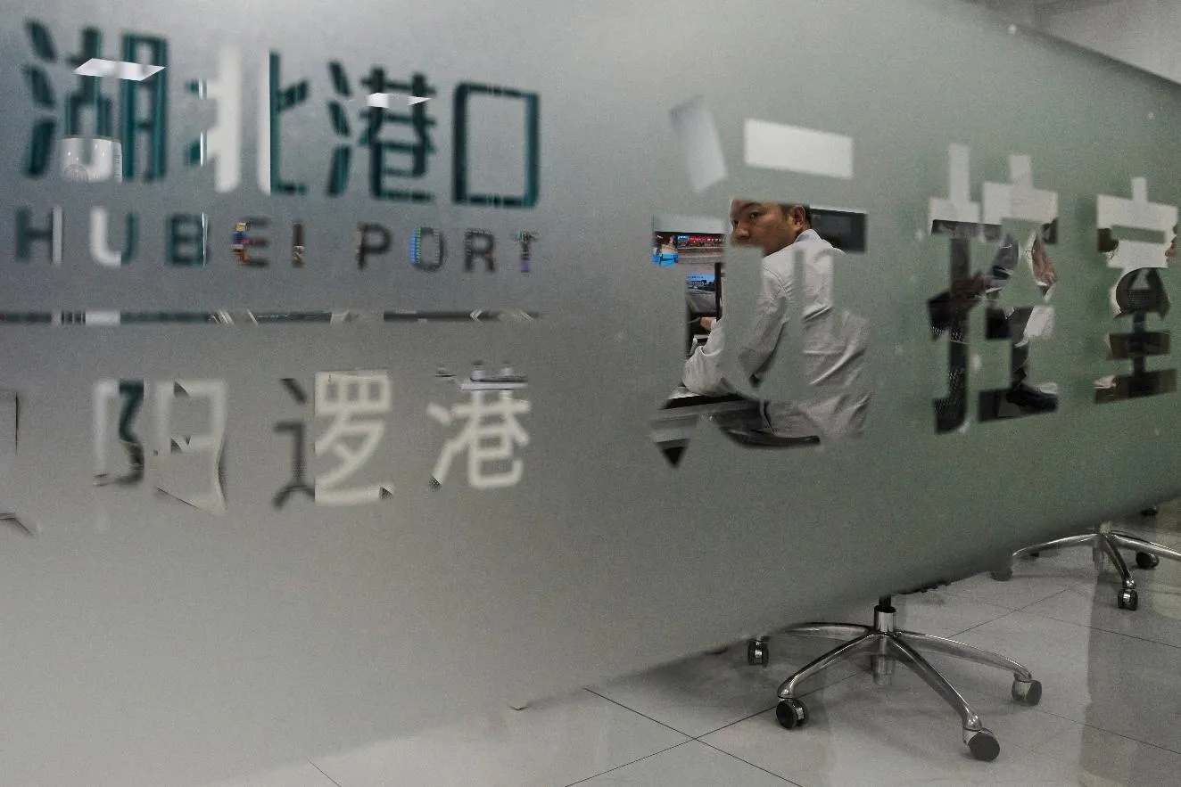 2ea95620645040a3a6f7ecc39aa45ad4_main_china_inland_ports_photo_gallery_16995