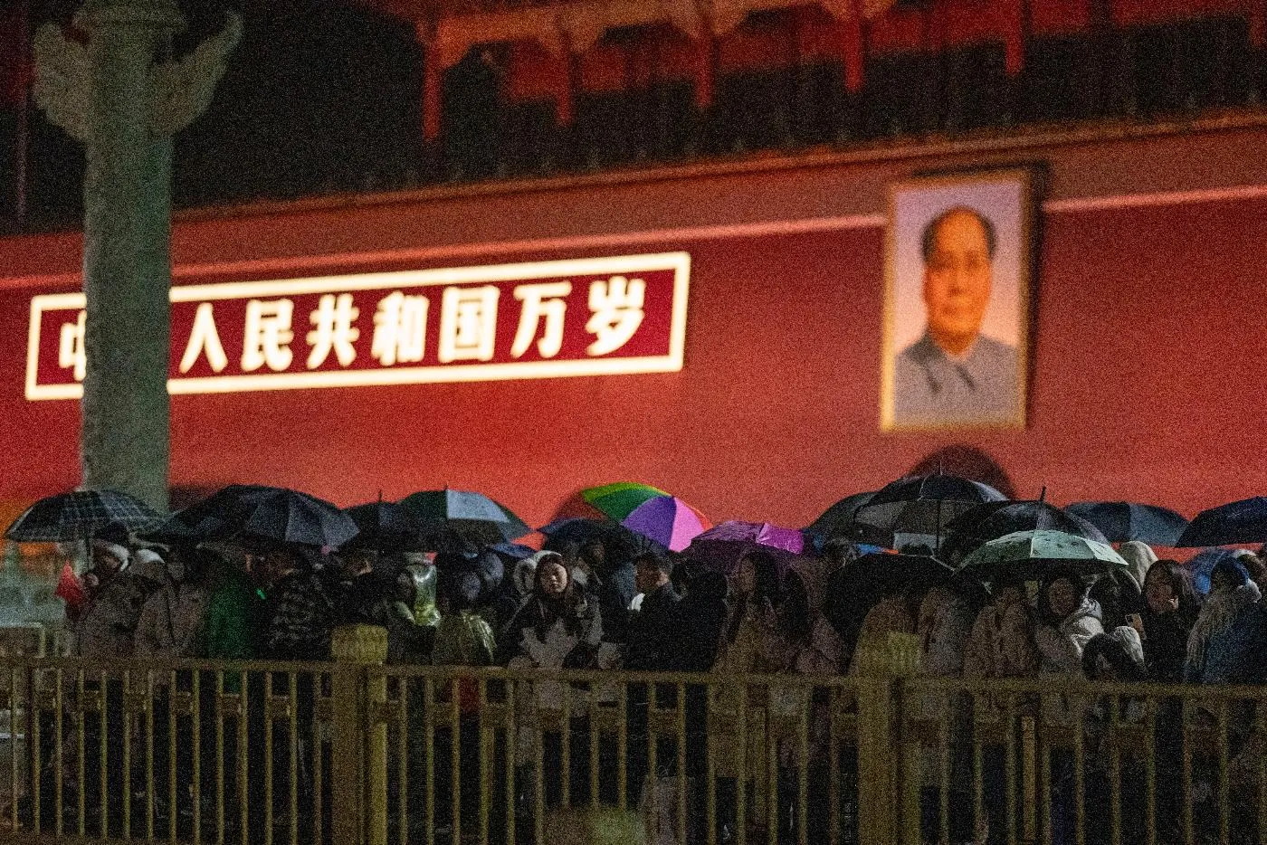 acad96272d244261bad113c3b463f546_main_china_congress_88973